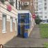 помещение под торговую площадь на улице Родионова